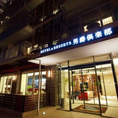 Hakodate Danshaku Club Hotel & Resorts Exterior foto